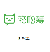 北京广内电话局机房客户医疗行业