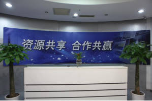 北京广内电话局服务器托管5月最新价格